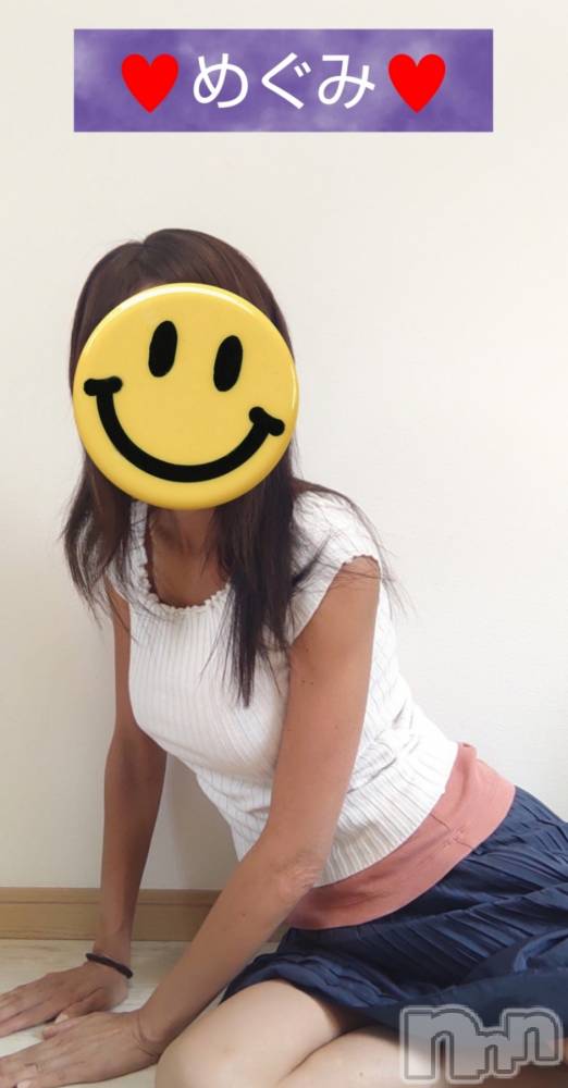 長岡デリヘル人妻楼　長岡店(ヒトヅマロウ　ナガオカテン) めぐみ(38)の10月9日写メブログ「こんばんは🌙😃❗️」