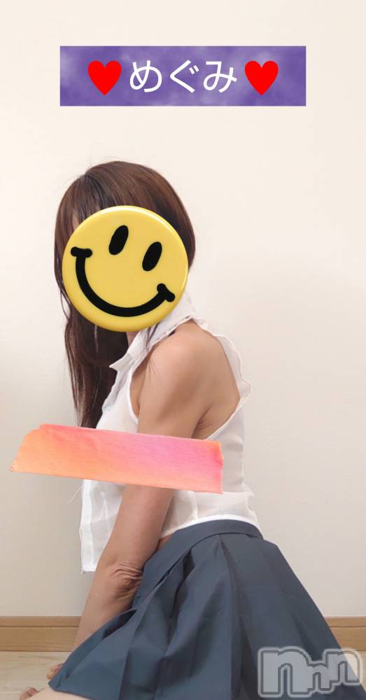 長岡デリヘル人妻楼　長岡店(ヒトヅマロウ　ナガオカテン) めぐみ(38)の10月13日写メブログ「こんばんは🌙😃❗️」