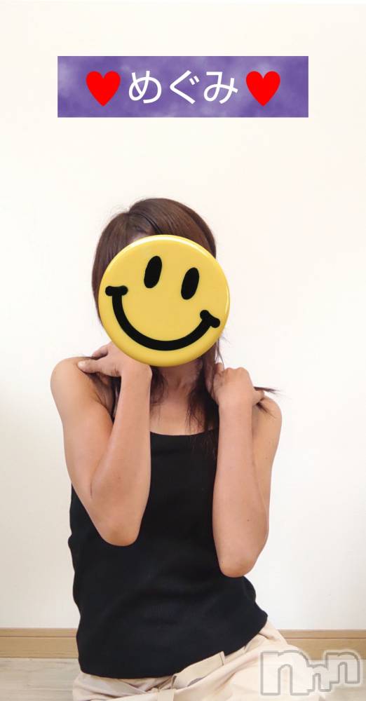 長岡デリヘル人妻楼　長岡店(ヒトヅマロウ　ナガオカテン) めぐみ(38)の10月14日写メブログ「こんばんは🌙😃❗️」