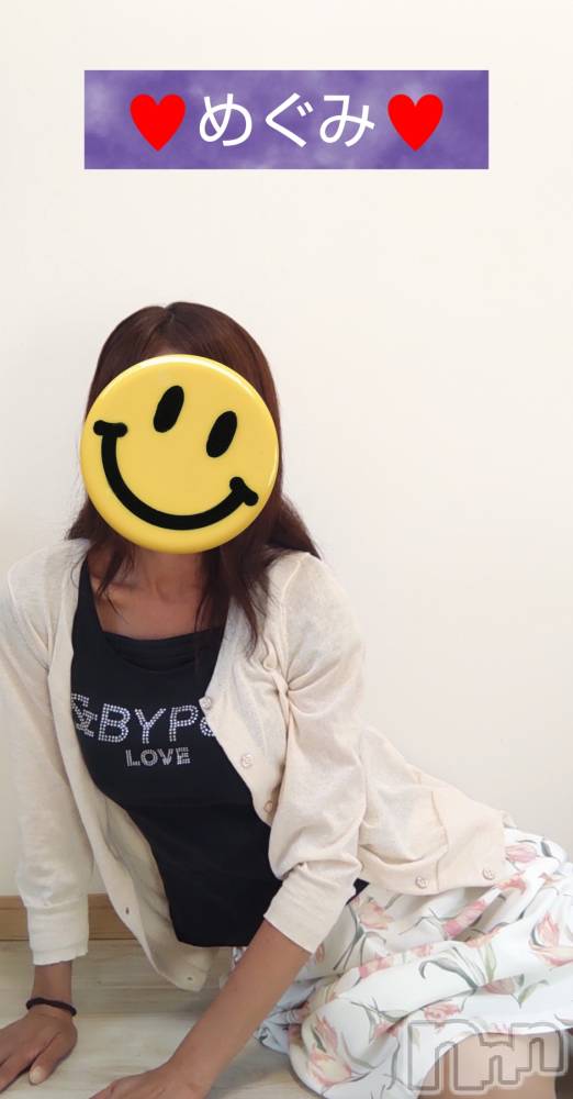 長岡デリヘル人妻楼　長岡店(ヒトヅマロウ　ナガオカテン) めぐみ(38)の10月15日写メブログ「お誘いお待ちしております💕」