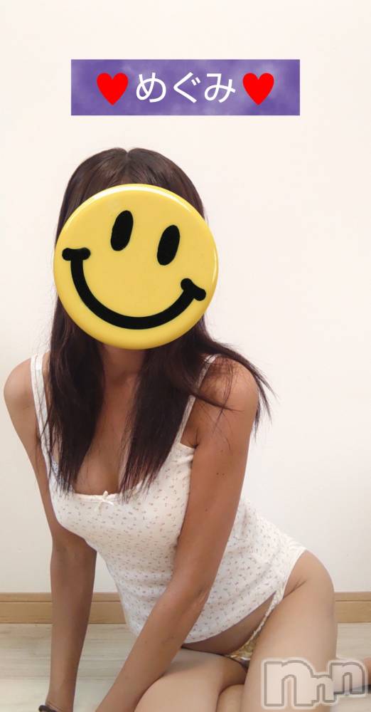 長岡デリヘル人妻楼　長岡店(ヒトヅマロウ　ナガオカテン) めぐみ(38)の10月15日写メブログ「嬉しい再会を、ありがとうございました👩‍❤️‍👨」