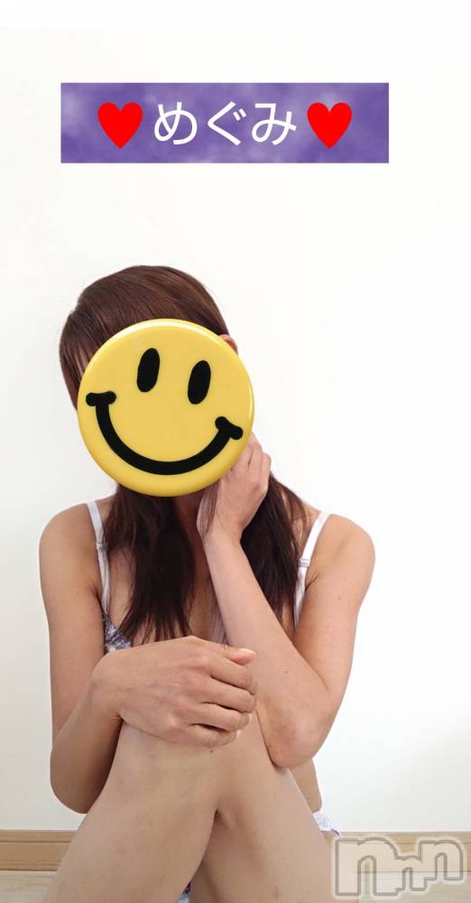 長岡デリヘル人妻楼　長岡店(ヒトヅマロウ　ナガオカテン) めぐみ(38)の10月21日写メブログ「明日は宜しくお願いします💙」