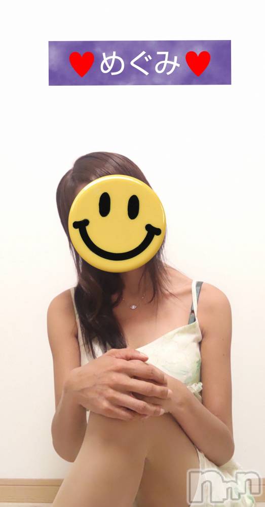 長岡デリヘル人妻楼　長岡店(ヒトヅマロウ　ナガオカテン) めぐみ(38)の11月1日写メブログ「リピート様との素敵な時間をありがとうございました👩‍❤️‍👨」