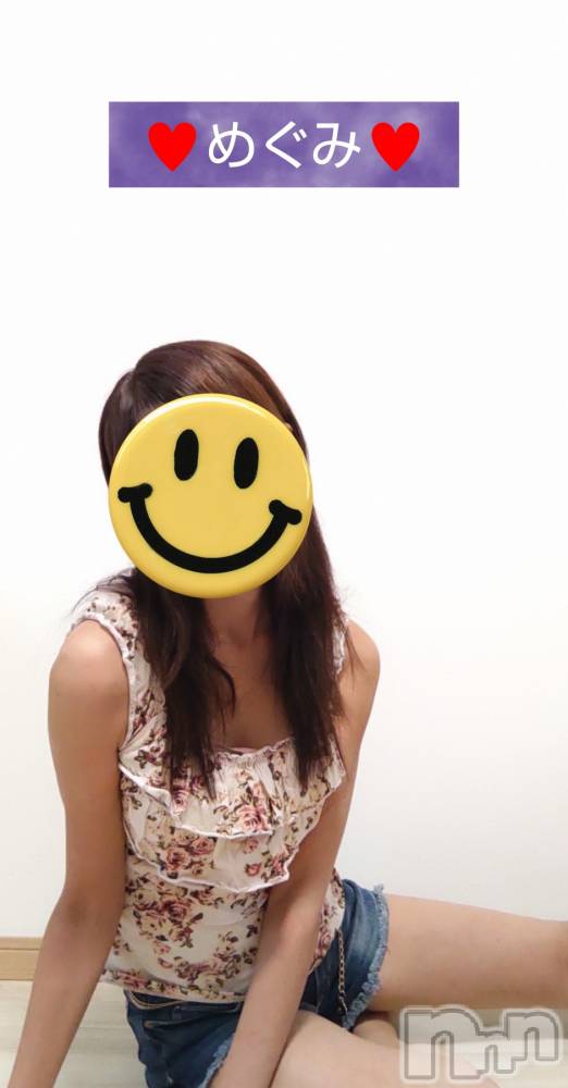 長岡デリヘル人妻楼　長岡店(ヒトヅマロウ　ナガオカテン) めぐみ(38)の11月12日写メブログ「おはようございます☺️」