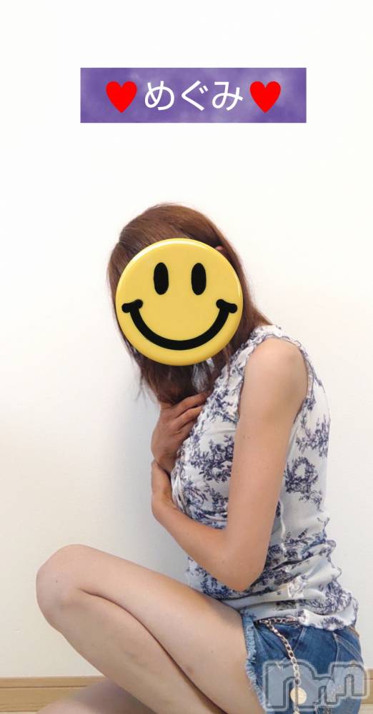 長岡デリヘル人妻楼　長岡店(ヒトヅマロウ　ナガオカテン) めぐみ(38)の11月12日写メブログ「お誘いお待ちしております💕」