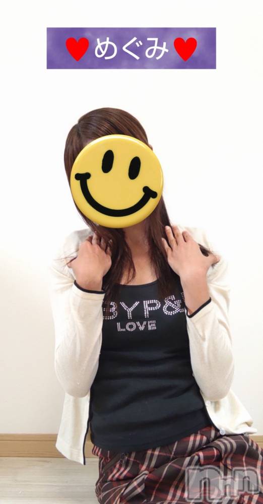 長岡デリヘル人妻楼　長岡店(ヒトヅマロウ　ナガオカテン) めぐみ(38)の11月22日写メブログ「嬉しい再会を、ありがとうございました👩‍❤️‍👨」