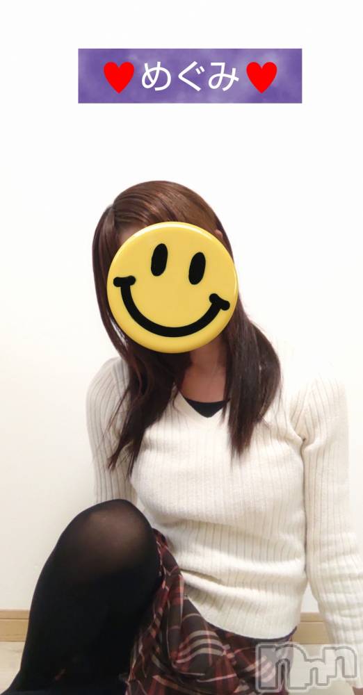 長岡デリヘル人妻楼　長岡店(ヒトヅマロウ　ナガオカテン) めぐみ(38)の11月23日写メブログ「お誘い待ってます👩‍❤‍👨」