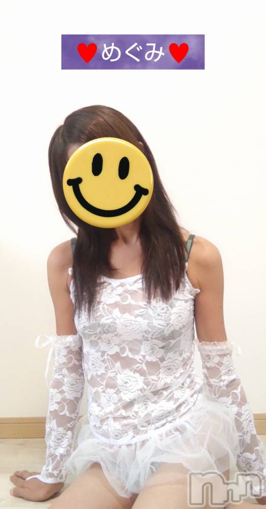長岡デリヘル人妻楼　長岡店(ヒトヅマロウ　ナガオカテン) めぐみ(38)の11月30日写メブログ「おはようございます☺️」