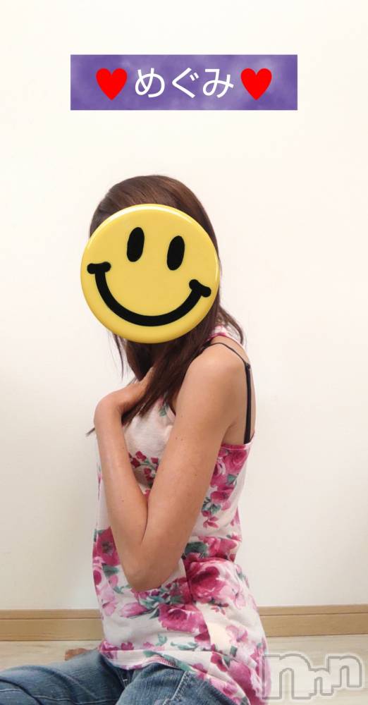 長岡デリヘル人妻楼　長岡店(ヒトヅマロウ　ナガオカテン) めぐみ(38)の11月30日写メブログ「嬉しい再会を、ありがとうございました👩‍❤️‍👨」