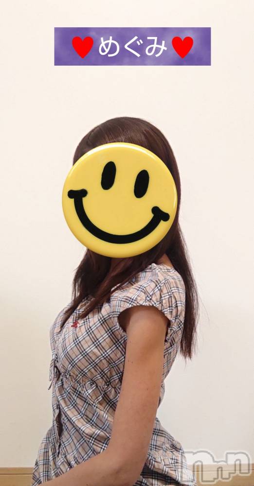 長岡デリヘル人妻楼　長岡店(ヒトヅマロウ　ナガオカテン) めぐみ(38)の12月2日写メブログ「おはようございます☺️」