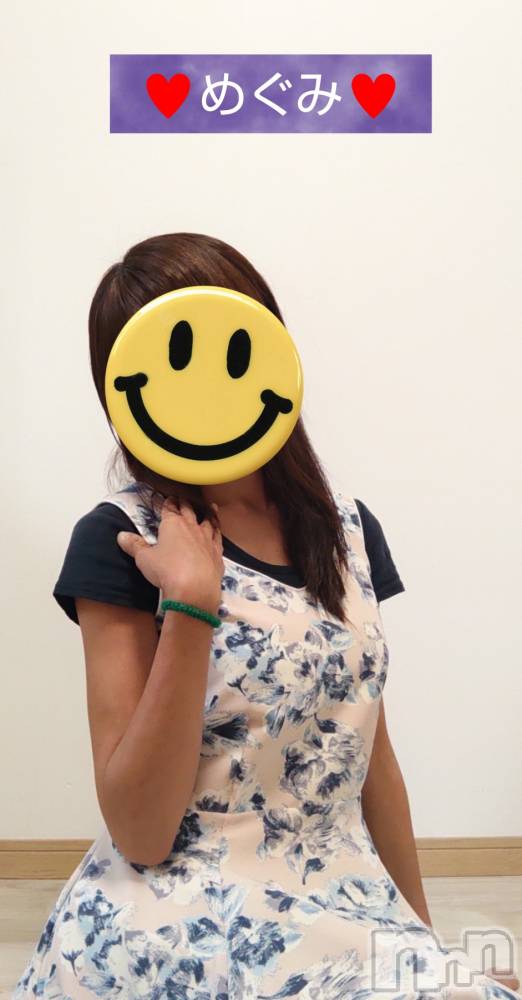 長岡デリヘル人妻楼　長岡店(ヒトヅマロウ　ナガオカテン) めぐみ(38)の12月4日写メブログ「こんばんは☃️」