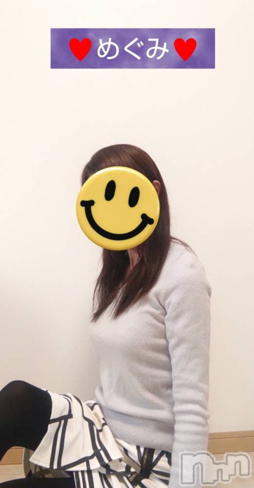 長岡デリヘル人妻楼　長岡店(ヒトヅマロウ　ナガオカテン) めぐみ(38)の12月6日写メブログ「おはようございます☺️」
