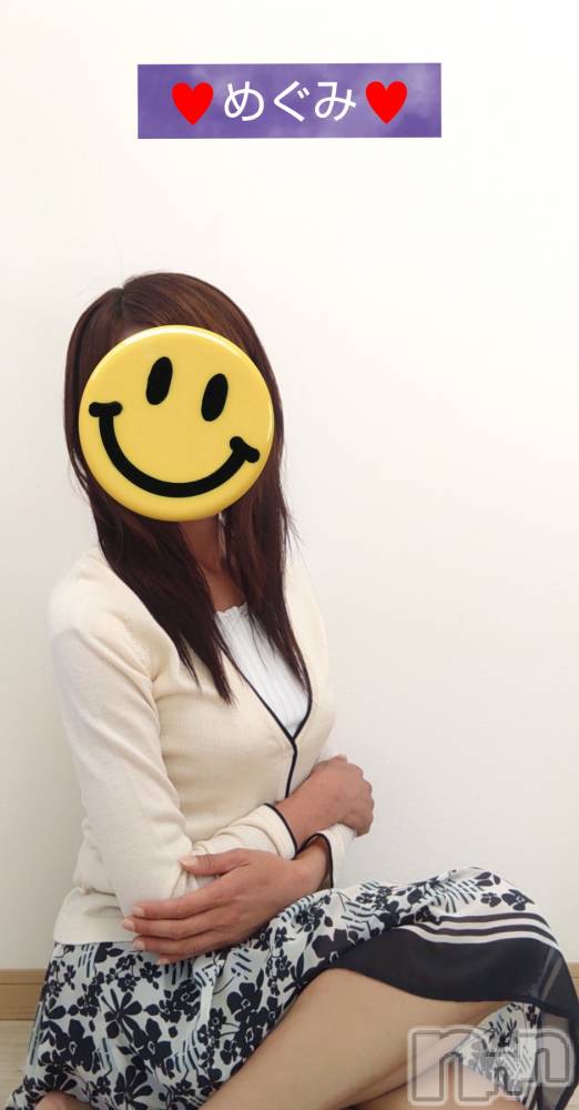 長岡デリヘル人妻楼　長岡店(ヒトヅマロウ　ナガオカテン) めぐみ(38)の12月7日写メブログ「こんにちは✨😃❗️」
