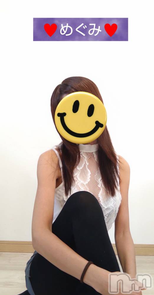 長岡デリヘル人妻楼　長岡店(ヒトヅマロウ　ナガオカテン) めぐみ(38)の12月10日写メブログ「おはようございます☺️」