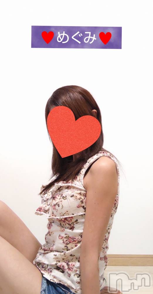 長岡デリヘル人妻楼　長岡店(ヒトヅマロウ　ナガオカテン) めぐみ(38)の12月13日写メブログ「今日は宜しくお願いします🍀」