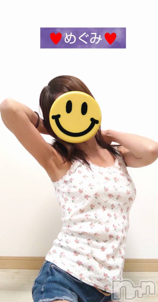 長岡デリヘル人妻楼　長岡店(ヒトヅマロウ　ナガオカテン) めぐみ(38)の12月13日写メブログ「素敵な出逢いを、ありがとうございました👩‍❤‍👨」