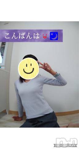 長岡人妻デリヘル人妻楼　長岡店(ヒトヅマロウ　ナガオカテン) めぐみ(38)の10月29日写メブログ「こんばんは😃🌃」