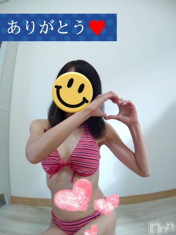 長岡デリヘル人妻楼　長岡店(ヒトヅマロウ　ナガオカテン) めぐみ(38)の11月28日写メブログ「初体験‼️ ドキドキするよ😃」