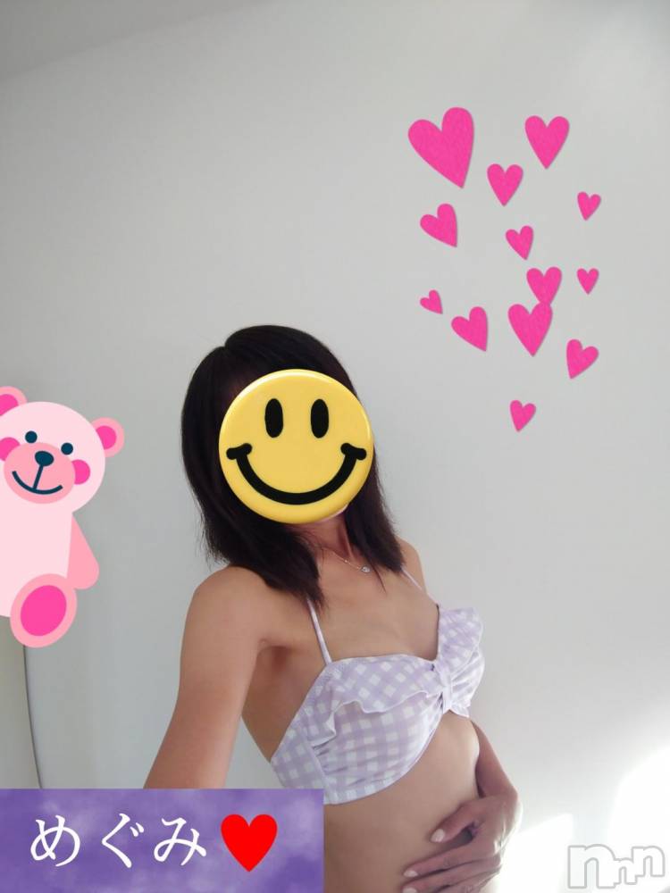 長岡デリヘル人妻楼　長岡店(ヒトヅマロウ　ナガオカテン) めぐみ(38)の11月29日写メブログ「お疲れ様です😆🎵🎵ありがとう😆💕✨」