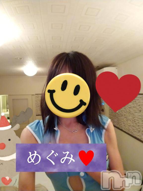 長岡デリヘル人妻楼　長岡店(ヒトヅマロウ　ナガオカテン) めぐみ(38)の12月10日写メブログ「感謝の一日でした♥️」