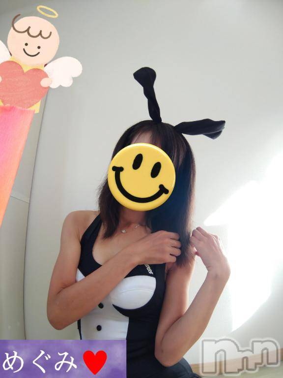 長岡デリヘル人妻楼　長岡店(ヒトヅマロウ　ナガオカテン) めぐみ(38)の12月12日写メブログ「お疲れ様です😌💓」