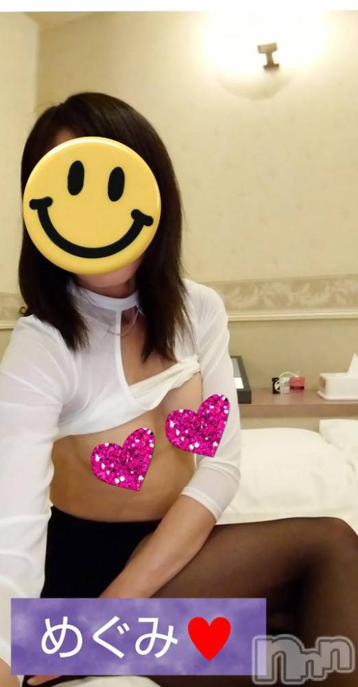 長岡デリヘル人妻楼　長岡店(ヒトヅマロウ　ナガオカテン) めぐみ(38)の12月20日写メブログ「おはようございます♥️」