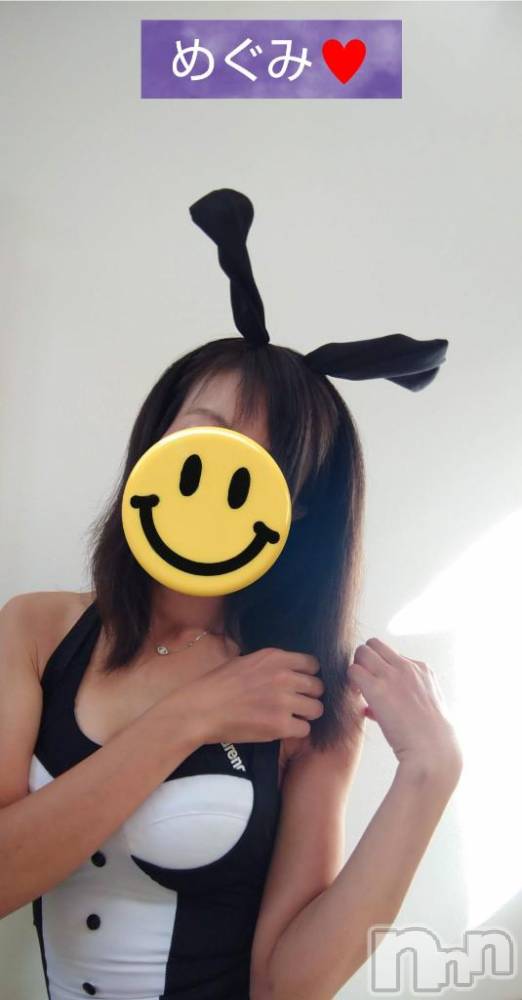 長岡デリヘル人妻楼　長岡店(ヒトヅマロウ　ナガオカテン) めぐみ(38)の12月20日写メブログ「朝から またもやトラブル発生❔」