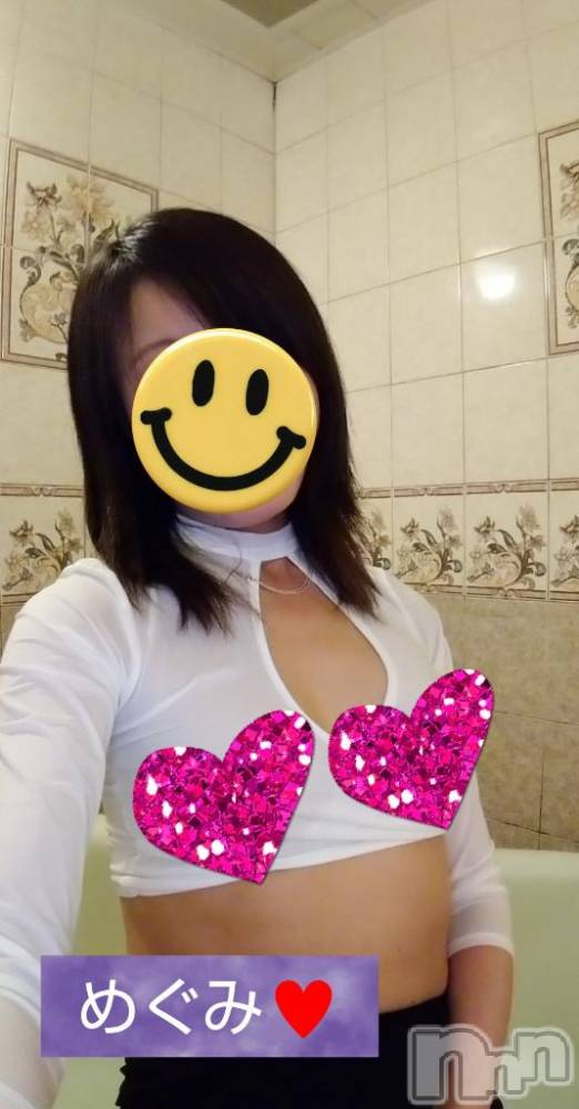 長岡デリヘル人妻楼　長岡店(ヒトヅマロウ　ナガオカテン) めぐみ(38)の12月21日写メブログ「本日は出勤日💙」