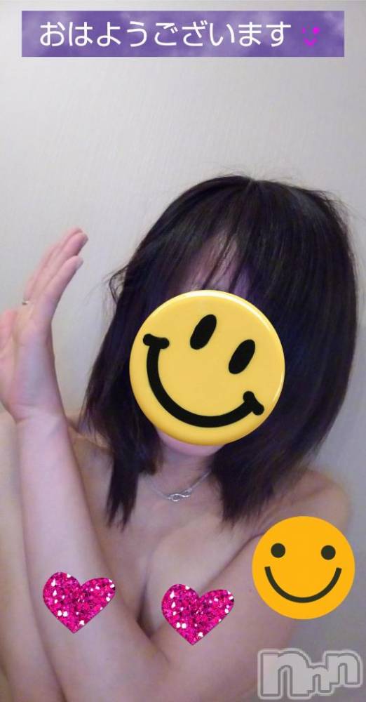長岡人妻デリヘル人妻楼　長岡店(ヒトヅマロウ　ナガオカテン) めぐみ(38)の12月23日写メブログ「おはようございます💙」