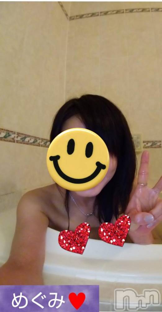 長岡人妻デリヘル人妻楼　長岡店(ヒトヅマロウ　ナガオカテン) めぐみ(38)の12月24日写メブログ「おはようございます♥️」