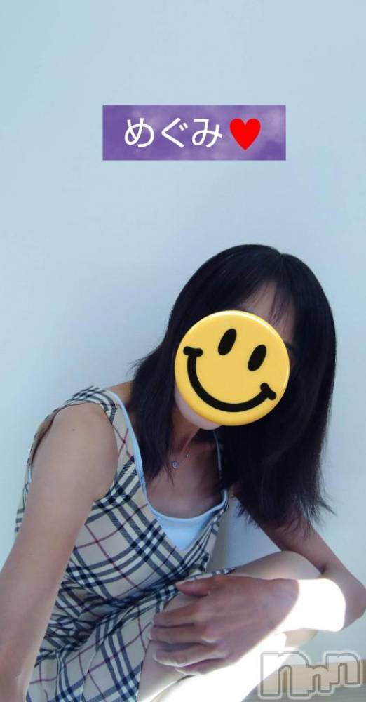 長岡人妻デリヘル人妻楼　長岡店(ヒトヅマロウ　ナガオカテン) めぐみ(38)の12月25日写メブログ「土曜日ではなくて、日曜日でした☺️」