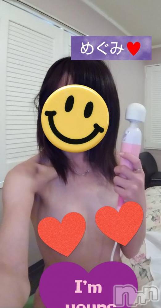 長岡人妻デリヘル人妻楼　長岡店(ヒトヅマロウ　ナガオカテン) めぐみ(38)の12月27日写メブログ「おはようございます⛄️」