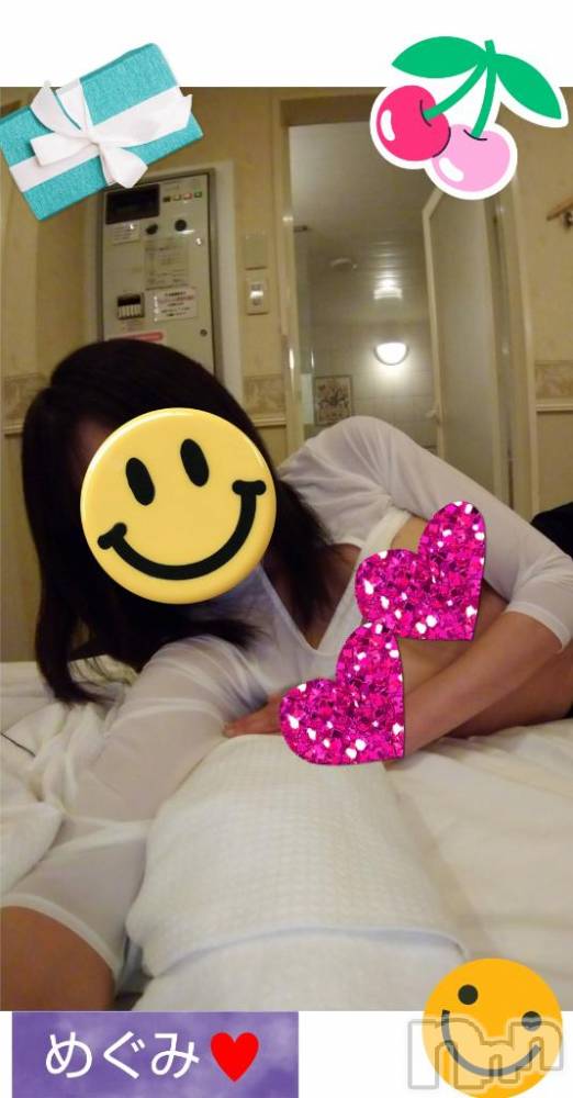 長岡人妻デリヘル人妻楼　長岡店(ヒトヅマロウ　ナガオカテン) めぐみ(38)の12月27日写メブログ「お疲れ様です😌💓」