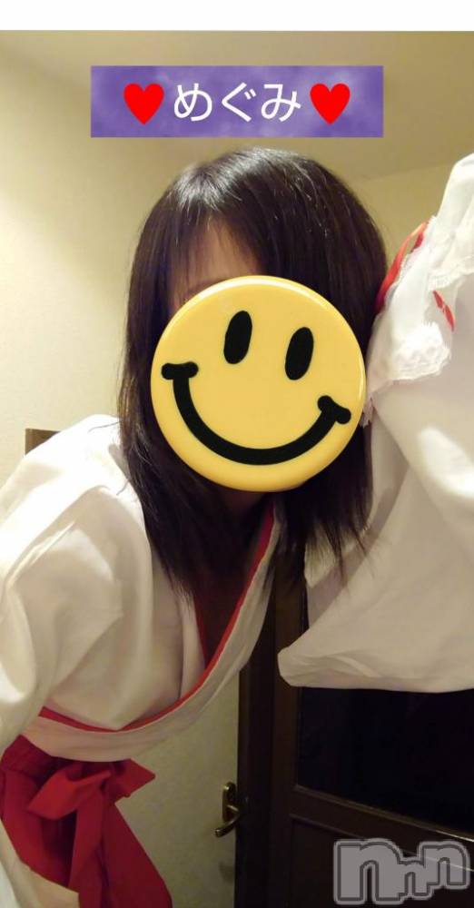 長岡人妻デリヘル人妻楼　長岡店(ヒトヅマロウ　ナガオカテン) めぐみ(38)の1月2日写メブログ「おはようございます💙」