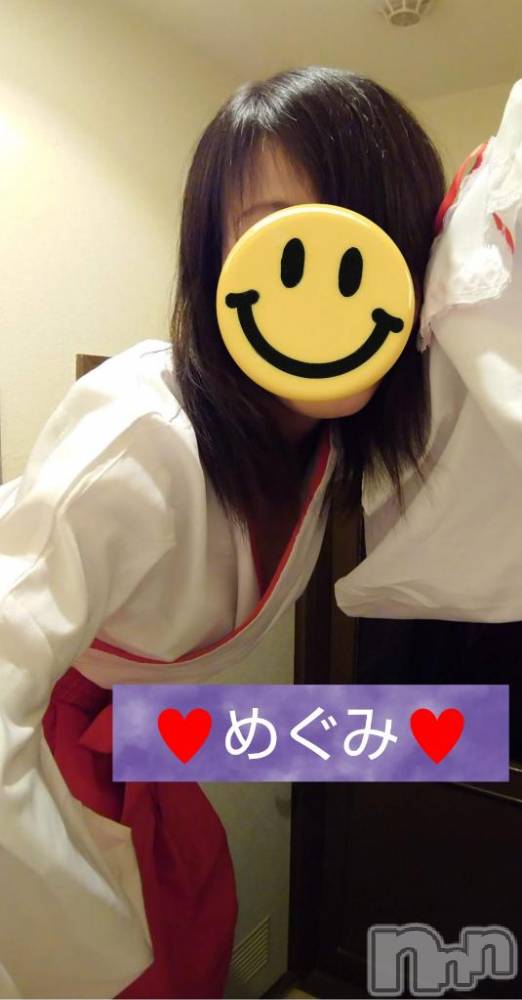 長岡人妻デリヘル人妻楼　長岡店(ヒトヅマロウ　ナガオカテン) めぐみ(38)の1月5日写メブログ「おはようございます💙」