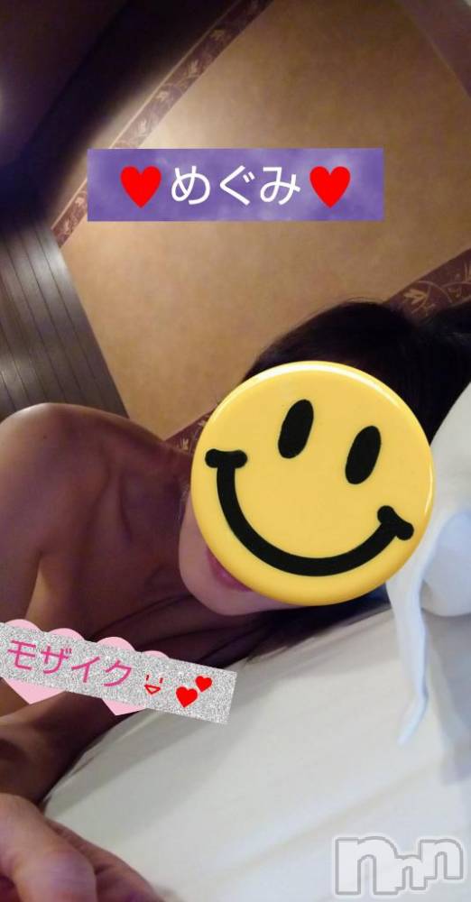 長岡人妻デリヘル人妻楼　長岡店(ヒトヅマロウ　ナガオカテン) めぐみ(38)の1月6日写メブログ「おはようございます☀️」