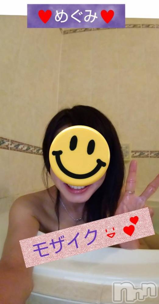 長岡人妻デリヘル人妻楼　長岡店(ヒトヅマロウ　ナガオカテン) めぐみ(38)の1月9日写メブログ「おはようございます⛄️」