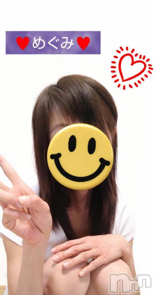 長岡人妻デリヘル人妻楼　長岡店(ヒトヅマロウ　ナガオカテン) めぐみ(38)の1月10日写メブログ「ズドン⛄️(笑)」
