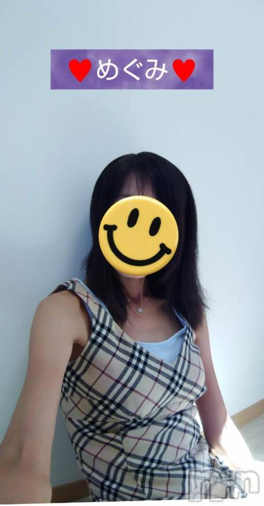 長岡人妻デリヘル人妻楼　長岡店(ヒトヅマロウ　ナガオカテン) めぐみ(38)の1月14日写メブログ「おはようございます☔️」