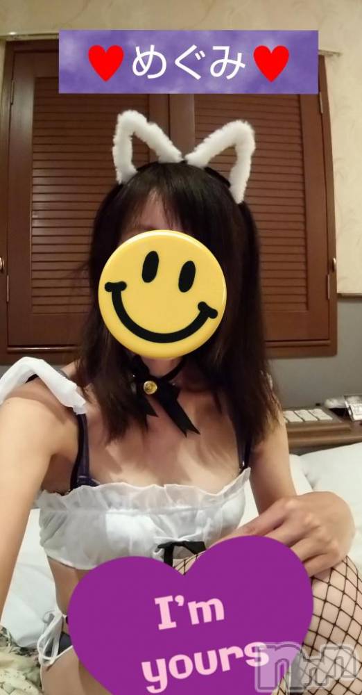長岡人妻デリヘル人妻楼　長岡店(ヒトヅマロウ　ナガオカテン) めぐみ(38)の1月23日写メブログ「いってらっしゃい🚗💕」