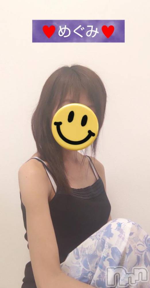 長岡人妻デリヘル人妻楼　長岡店(ヒトヅマロウ　ナガオカテン) めぐみ(38)の2月8日写メブログ「おはようございます☺️」
