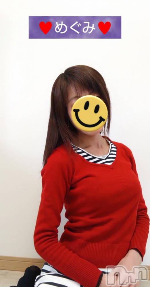 長岡人妻デリヘル人妻楼　長岡店(ヒトヅマロウ　ナガオカテン) めぐみ(38)の2月9日写メブログ「おはようございます💙」