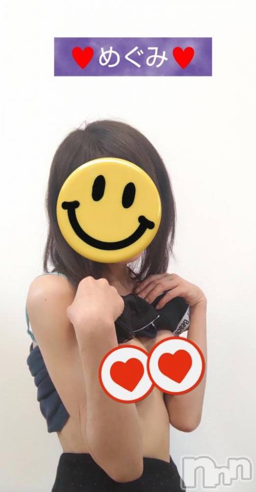 長岡人妻デリヘル人妻楼　長岡店(ヒトヅマロウ　ナガオカテン) めぐみ(38)の2月17日写メブログ「昨日は付き添い(保護者同伴)🤭」