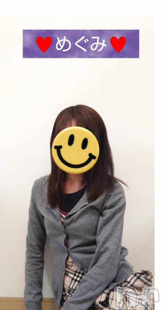 長岡人妻デリヘル人妻楼　長岡店(ヒトヅマロウ　ナガオカテン) めぐみ(38)の2月20日写メブログ「おはようございます⛄️」