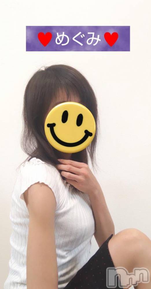 長岡デリヘル人妻楼　長岡店(ヒトヅマロウ　ナガオカテン) めぐみ(38)の2月26日写メブログ「遅くなってしまいました。おはようございます☀️」