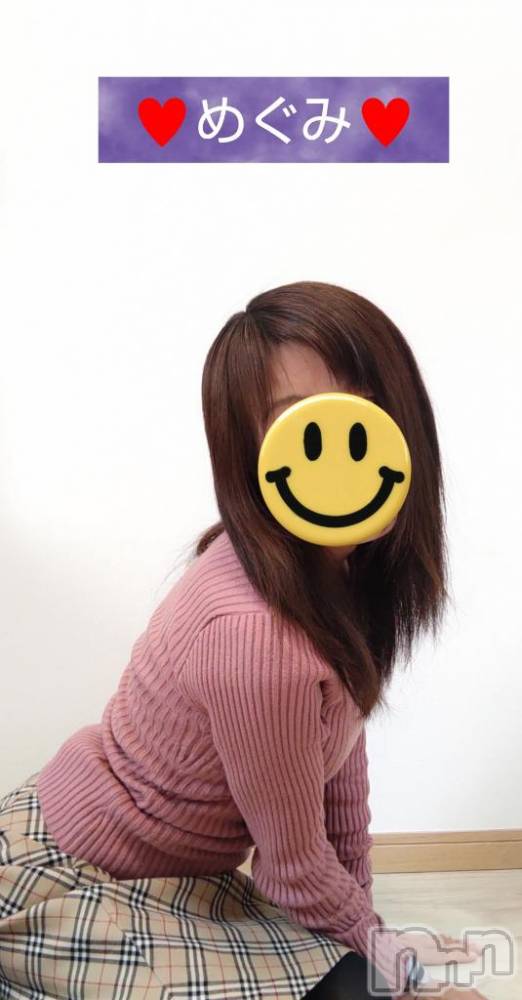 長岡人妻デリヘル人妻楼　長岡店(ヒトヅマロウ　ナガオカテン) めぐみ(38)の3月4日写メブログ「おはようございます👩‍❤️‍👨」