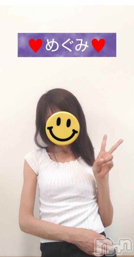 長岡人妻デリヘル人妻楼　長岡店(ヒトヅマロウ　ナガオカテン) めぐみ(38)の3月6日写メブログ「[お題]from:説明されてもわからんさん」