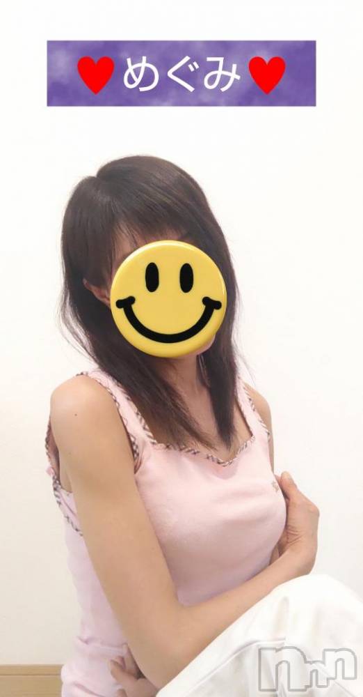 長岡人妻デリヘル人妻楼　長岡店(ヒトヅマロウ　ナガオカテン) めぐみ(38)の3月7日写メブログ「おはようございます☀️」