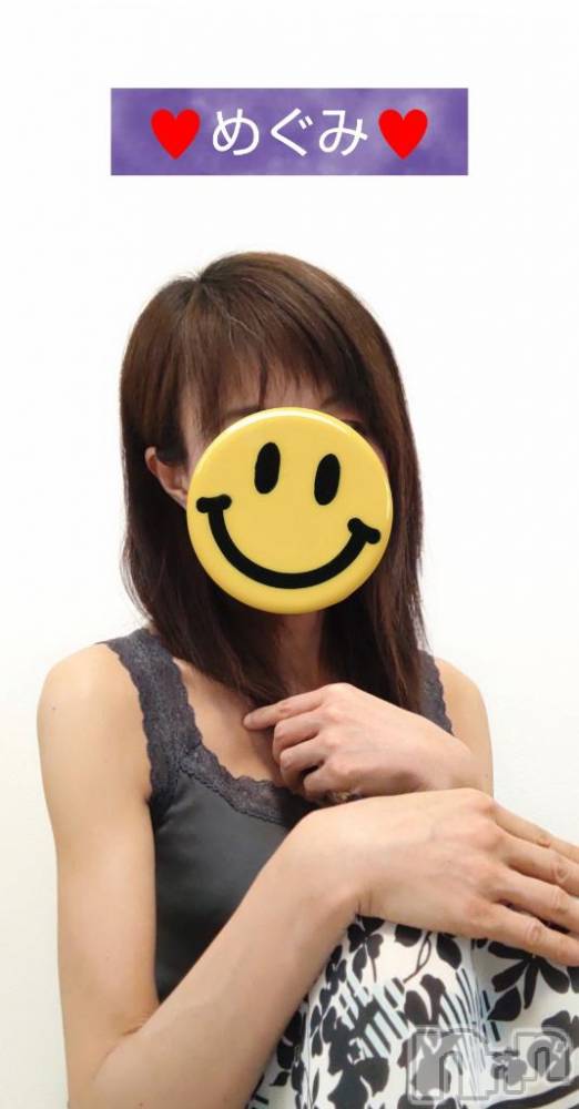 長岡人妻デリヘル人妻楼　長岡店(ヒトヅマロウ　ナガオカテン) めぐみ(38)の3月13日写メブログ「おはようございます☺️」