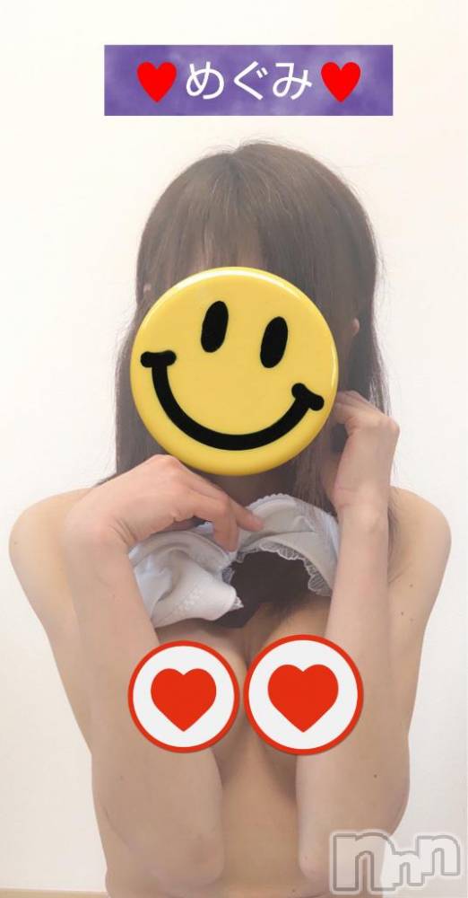 長岡人妻デリヘル人妻楼　長岡店(ヒトヅマロウ　ナガオカテン) めぐみ(38)の3月15日写メブログ「おはようございます☀️」